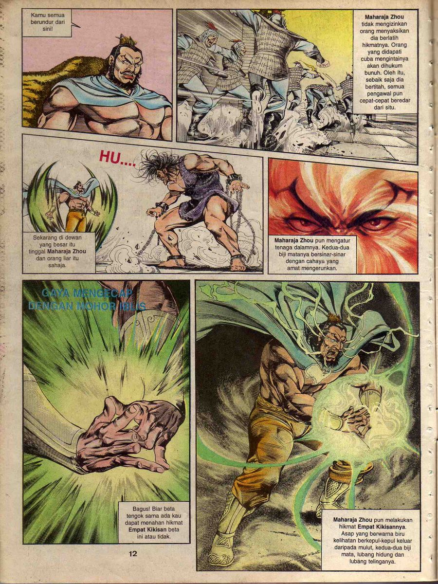 Alam Perwira: Chapter episode-16 - Page 10