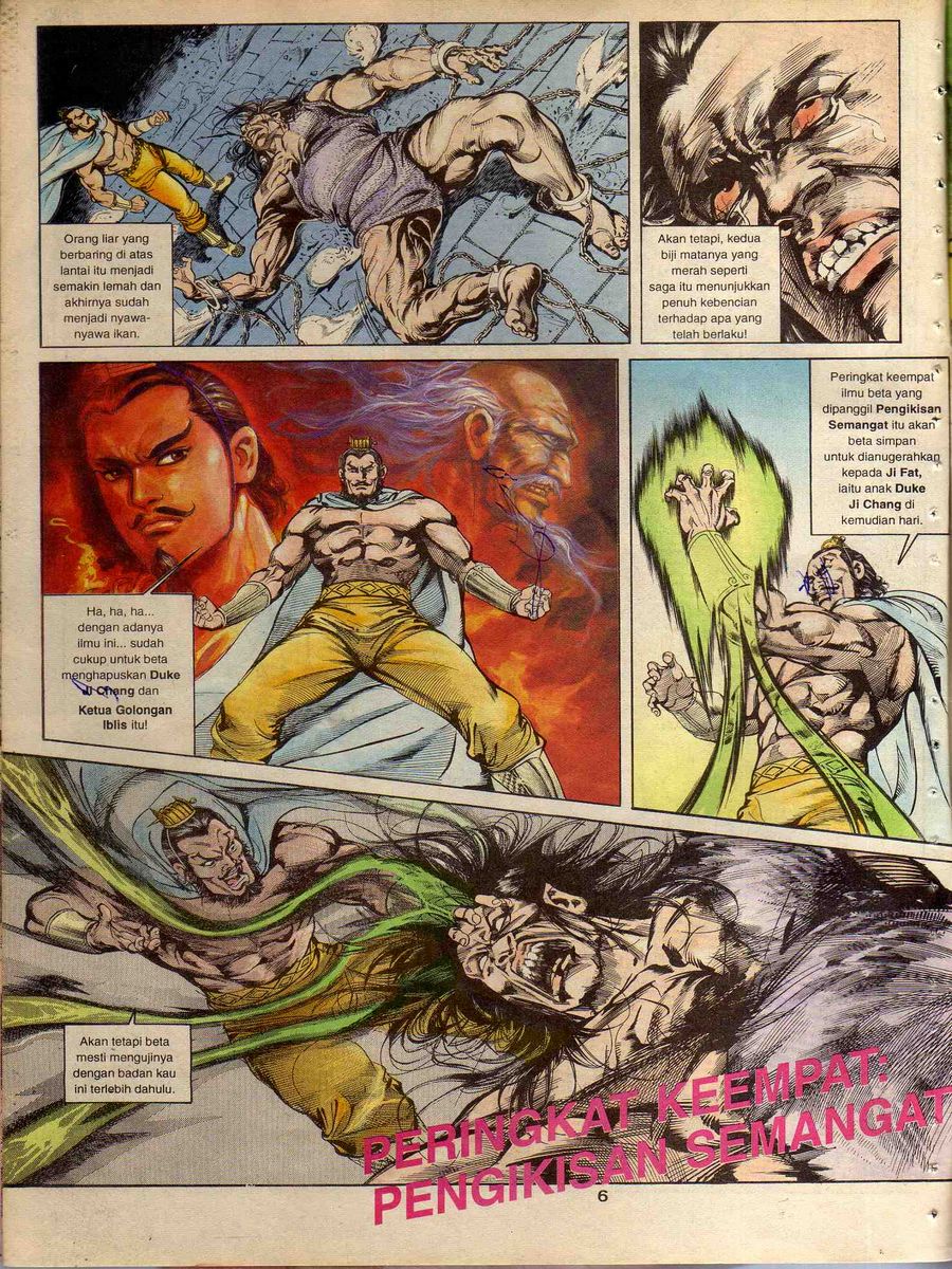 Alam Perwira: Chapter episode-17 - Page 4