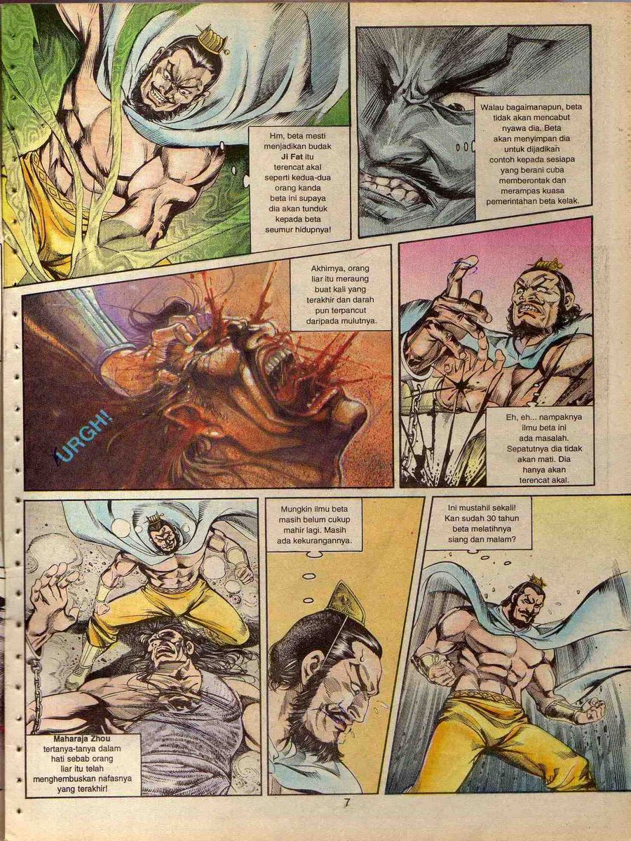 Alam Perwira: Chapter episode-17 - Page 5