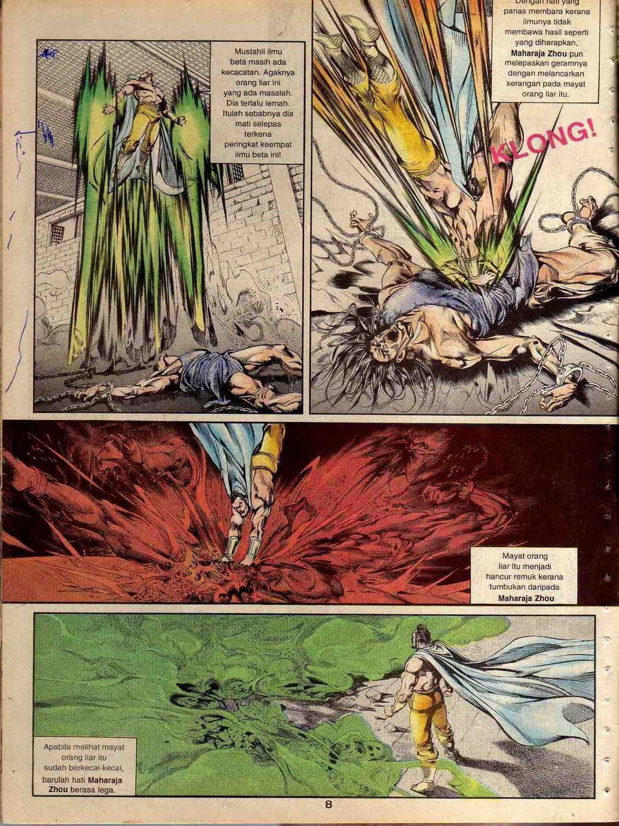 Alam Perwira: Chapter episode-17 - Page 6