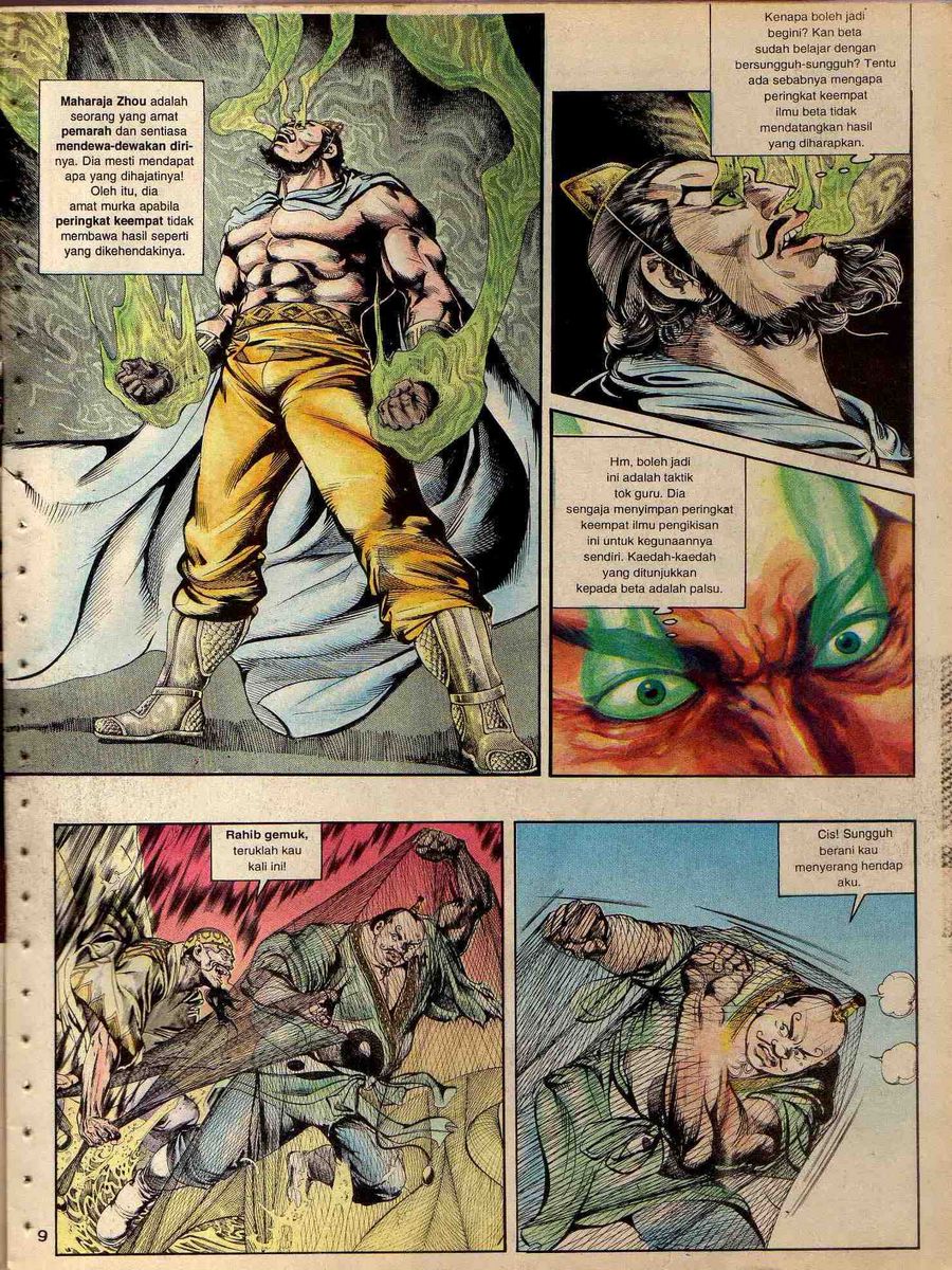 Alam Perwira: Chapter episode-17 - Page 7