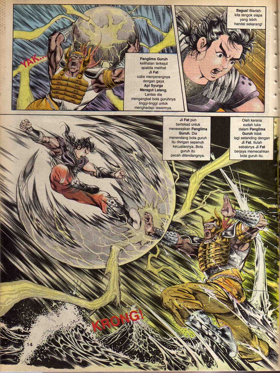 Alam Perwira: Chapter episode-18 - Page 12