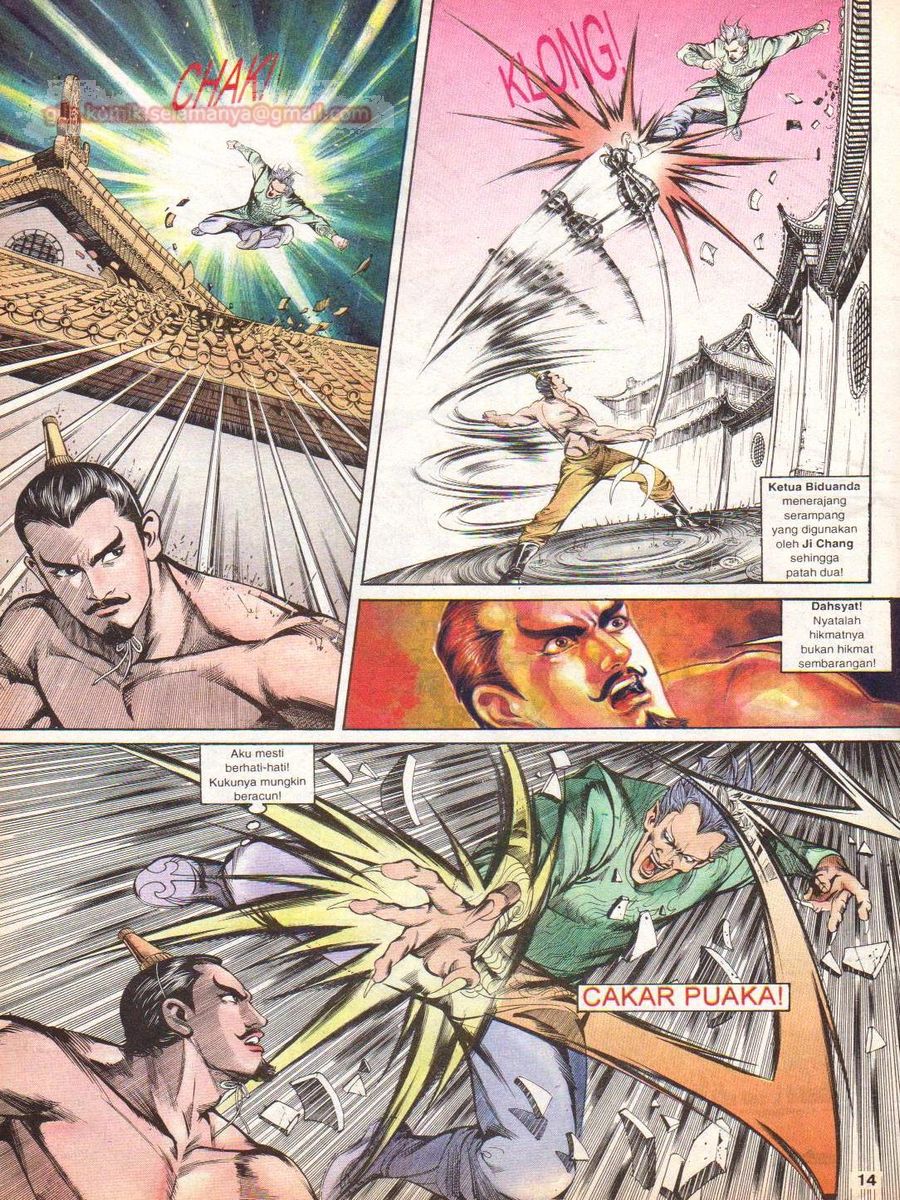 Alam Perwira: Chapter episode-2 - Page 14