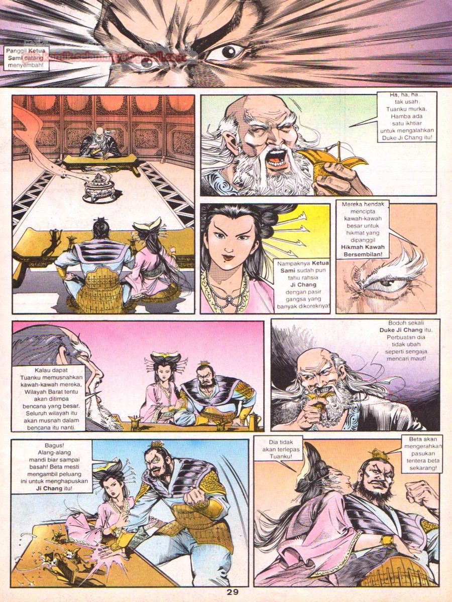 Alam Perwira: Chapter episode-2 - Page 29