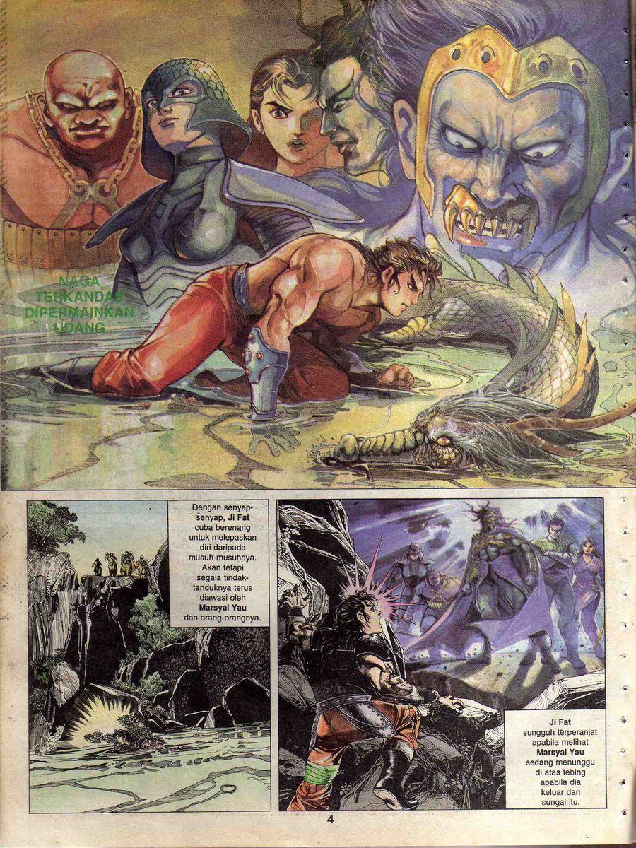 Alam Perwira: Chapter episode-20 - Page 2