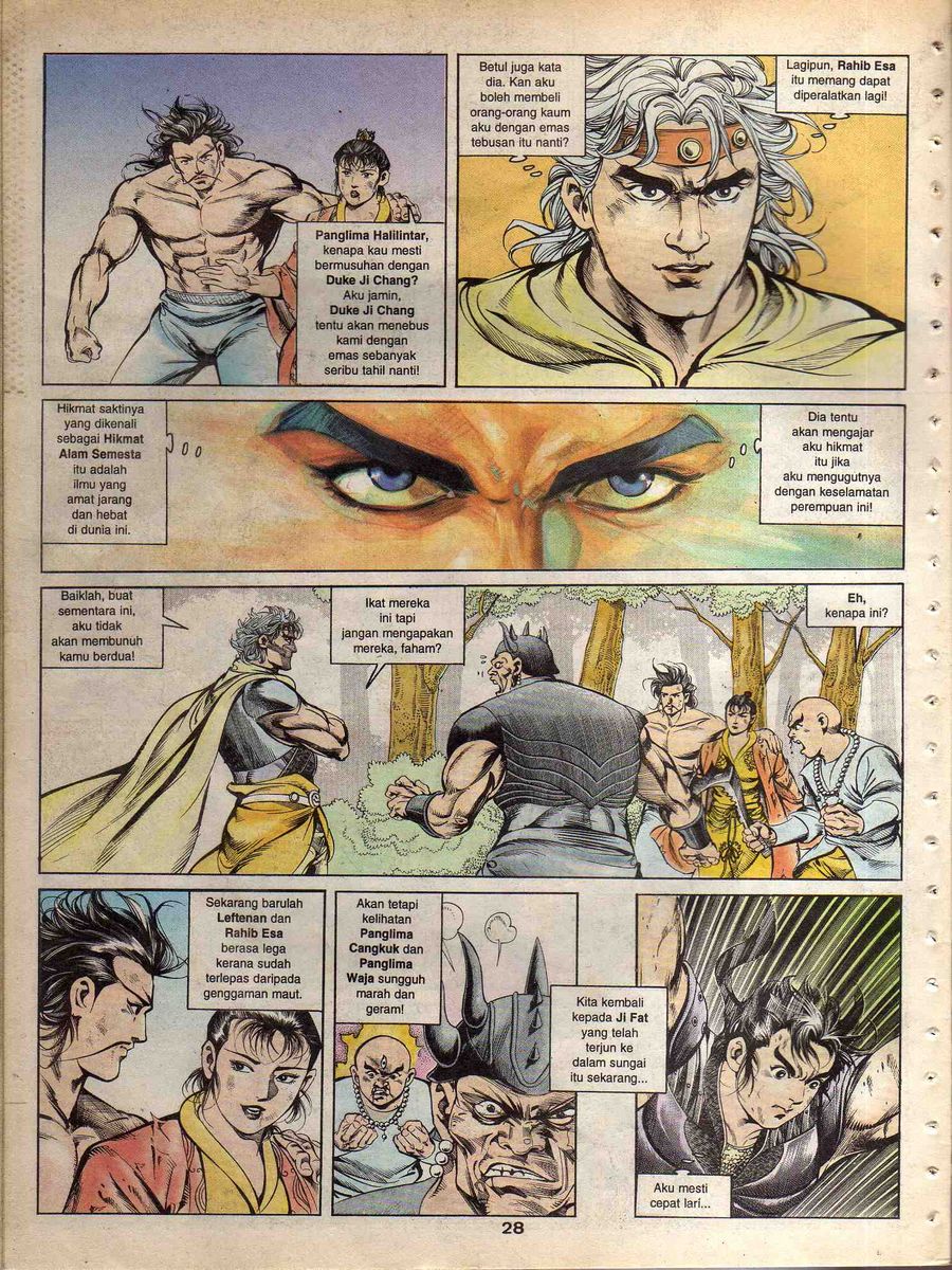 Alam Perwira: Chapter episode-20 - Page 26