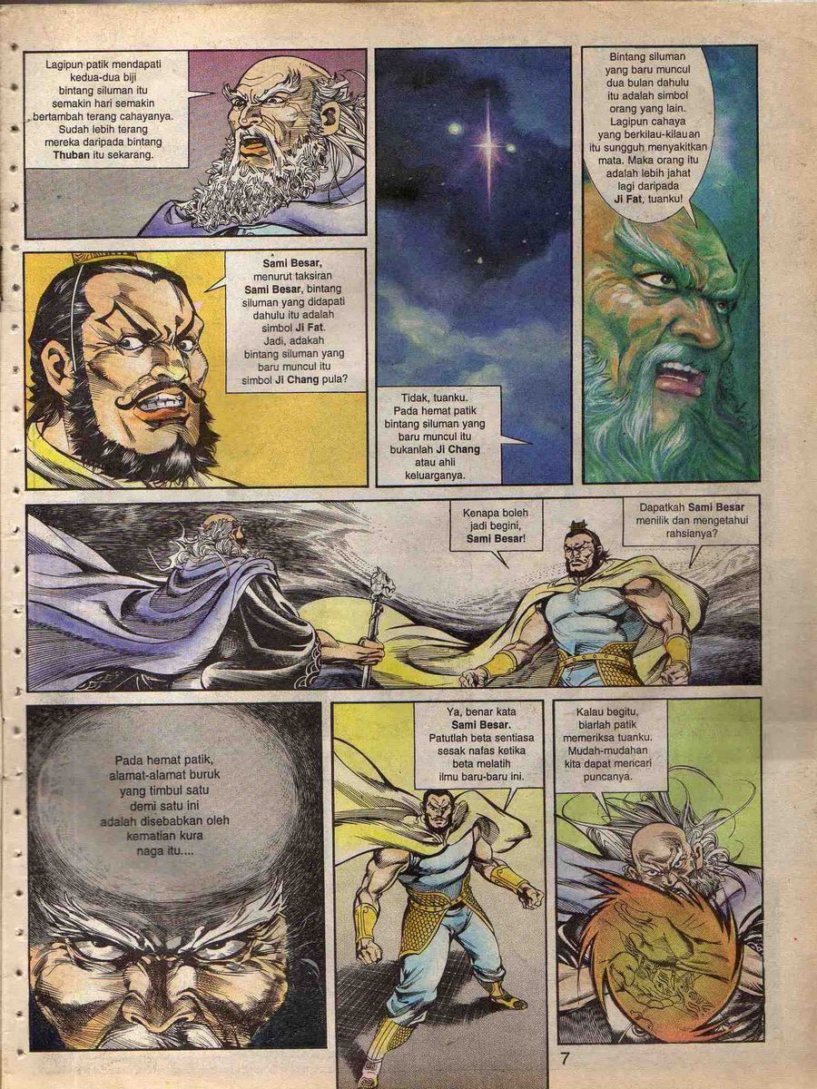 Alam Perwira: Chapter episode-21 - Page 5