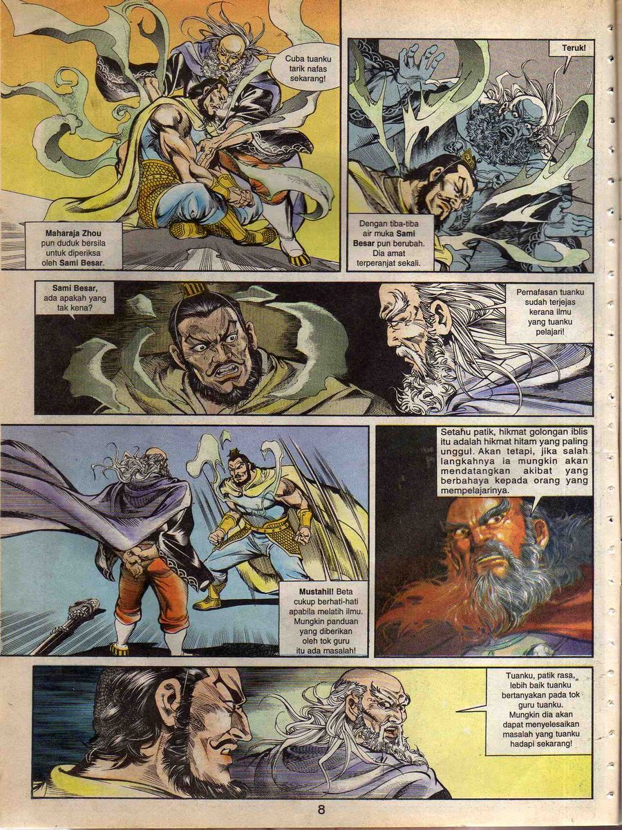 Alam Perwira: Chapter episode-21 - Page 6