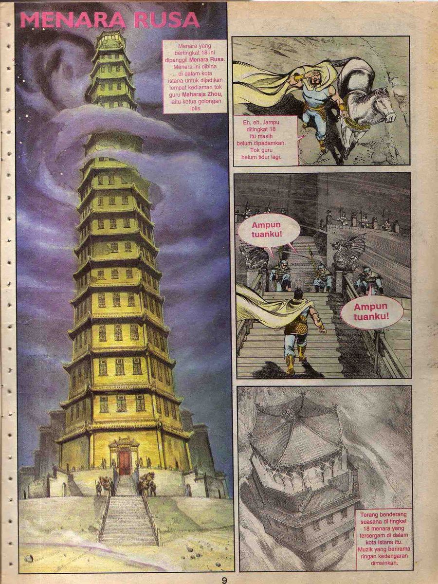 Alam Perwira: Chapter episode-21 - Page 7