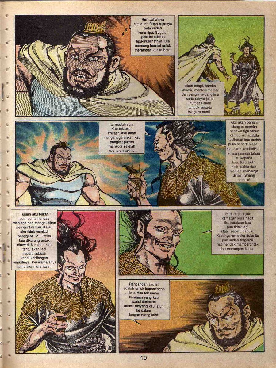 Alam Perwira: Chapter episode-21 - Page 17