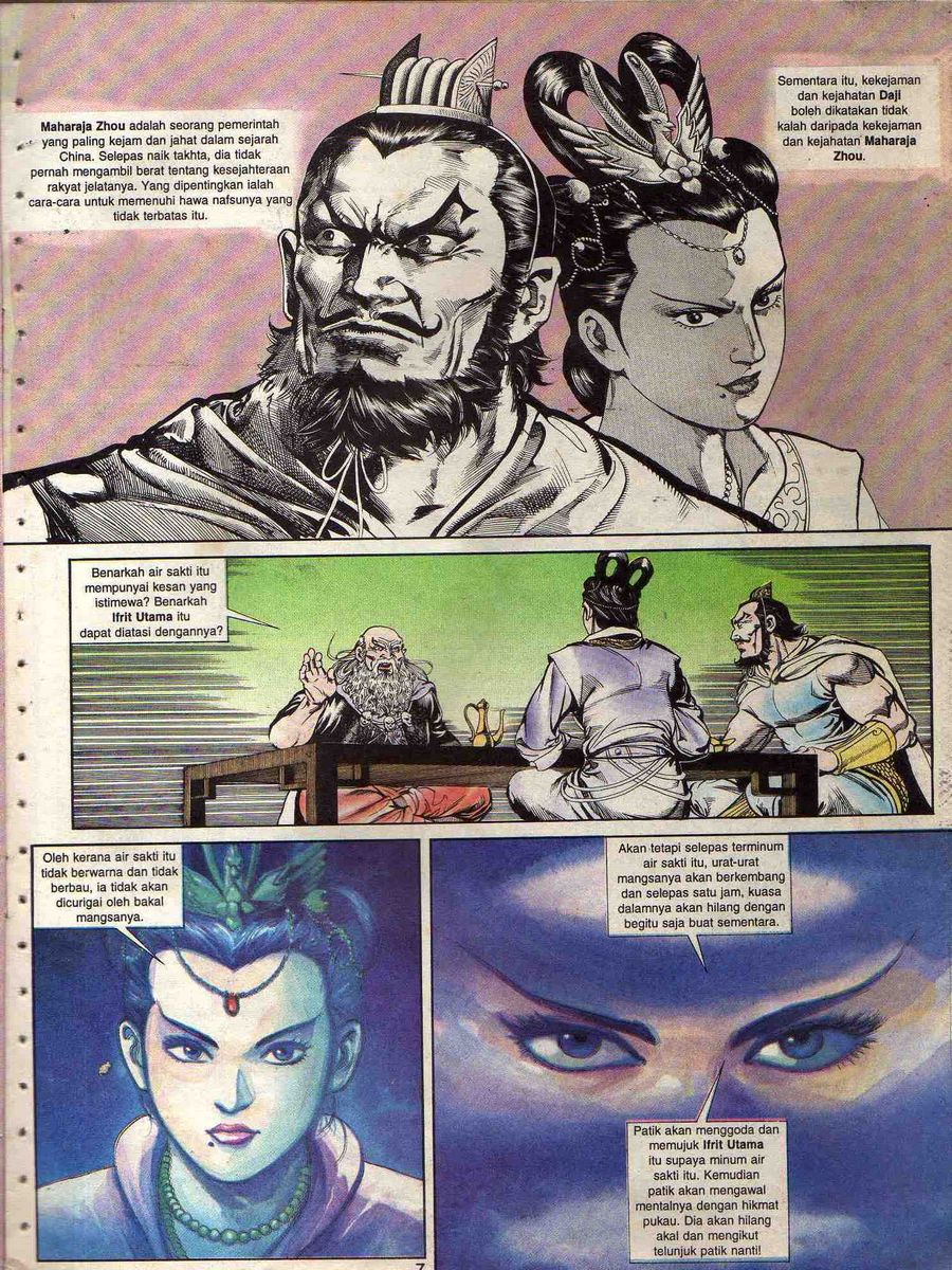 Alam Perwira: Chapter episode-23 - Page 5