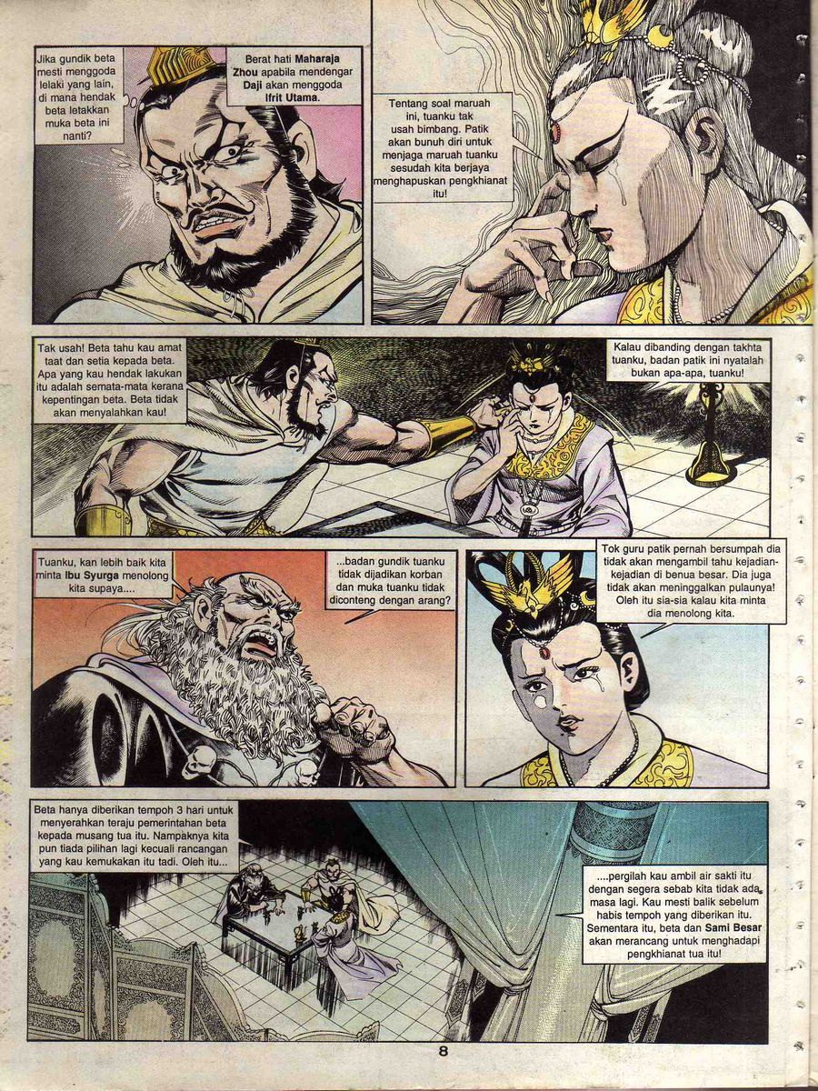 Alam Perwira: Chapter episode-23 - Page 6