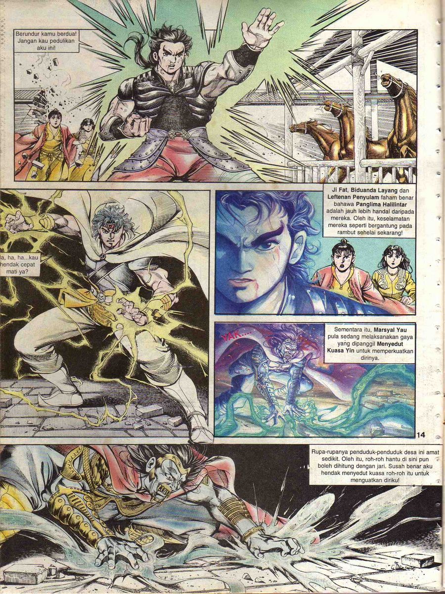 Alam Perwira: Chapter episode-23 - Page 12