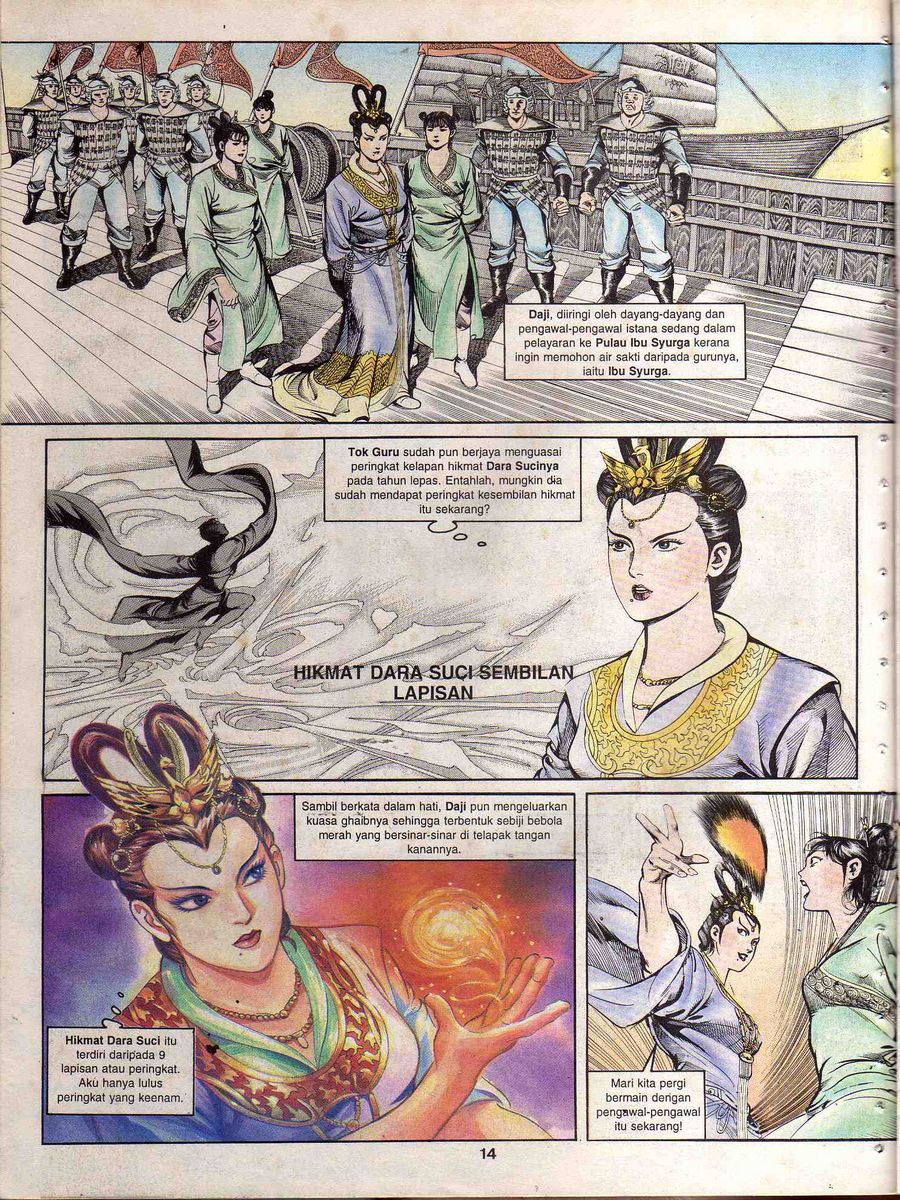 Alam Perwira: Chapter episode-24 - Page 12