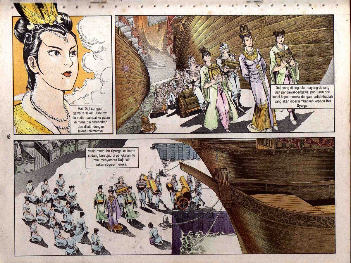 Alam Perwira: Chapter episode-24 - Page 17