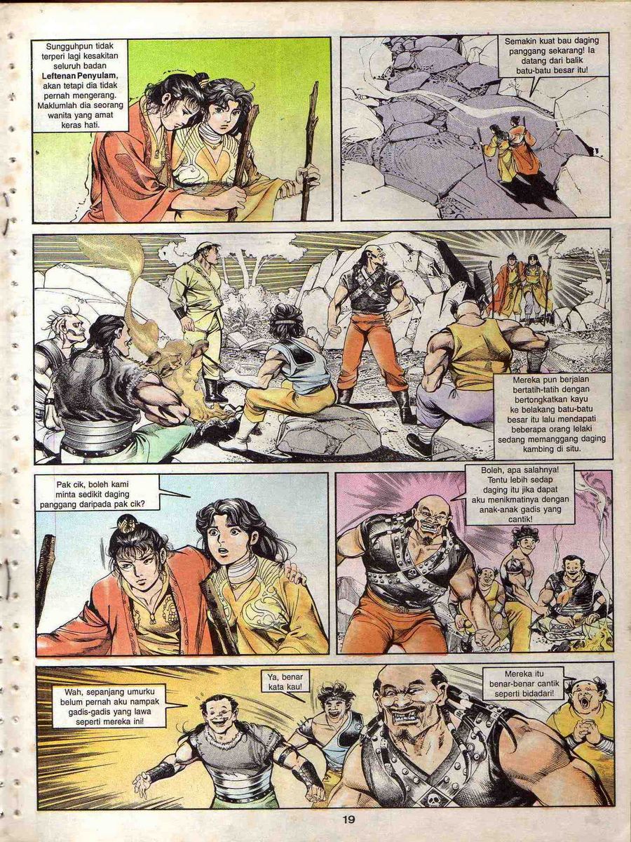 Alam Perwira: Chapter episode-26 - Page 17