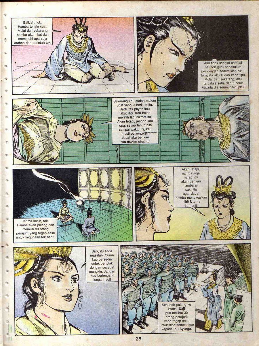 Alam Perwira: Chapter episode-26 - Page 23