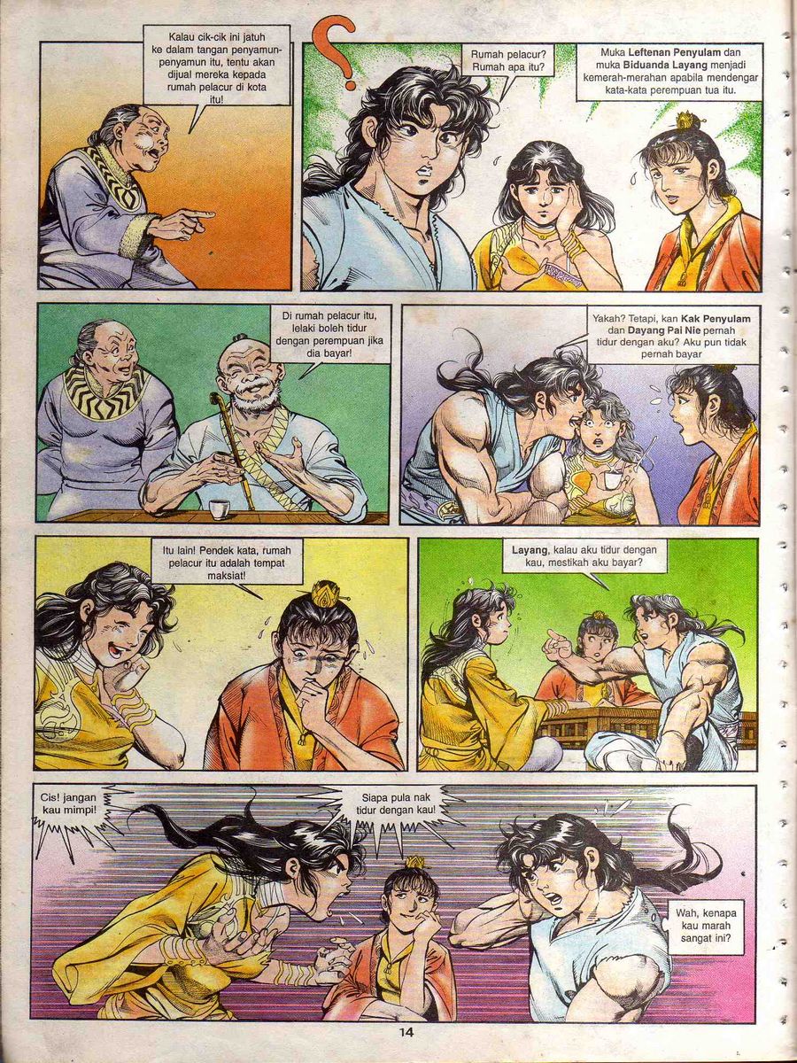 Alam Perwira: Chapter episode-27 - Page 12