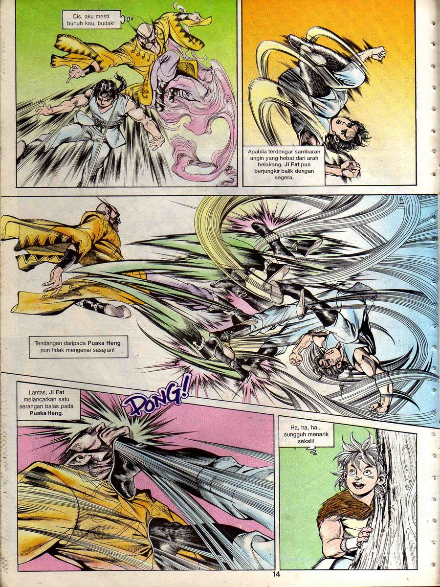 Alam Perwira: Chapter episode-28 - Page 12