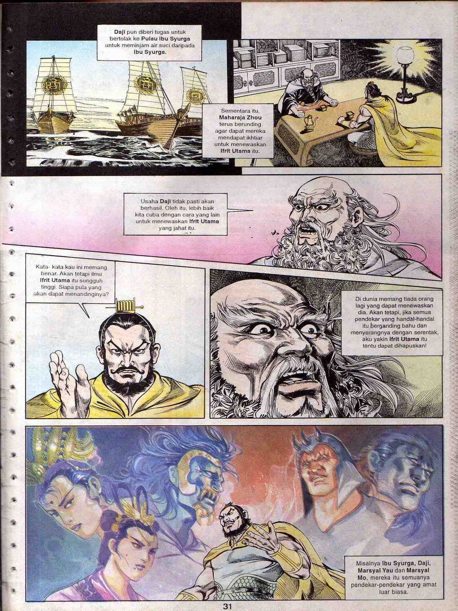 Alam Perwira: Chapter episode-29 - Page 29