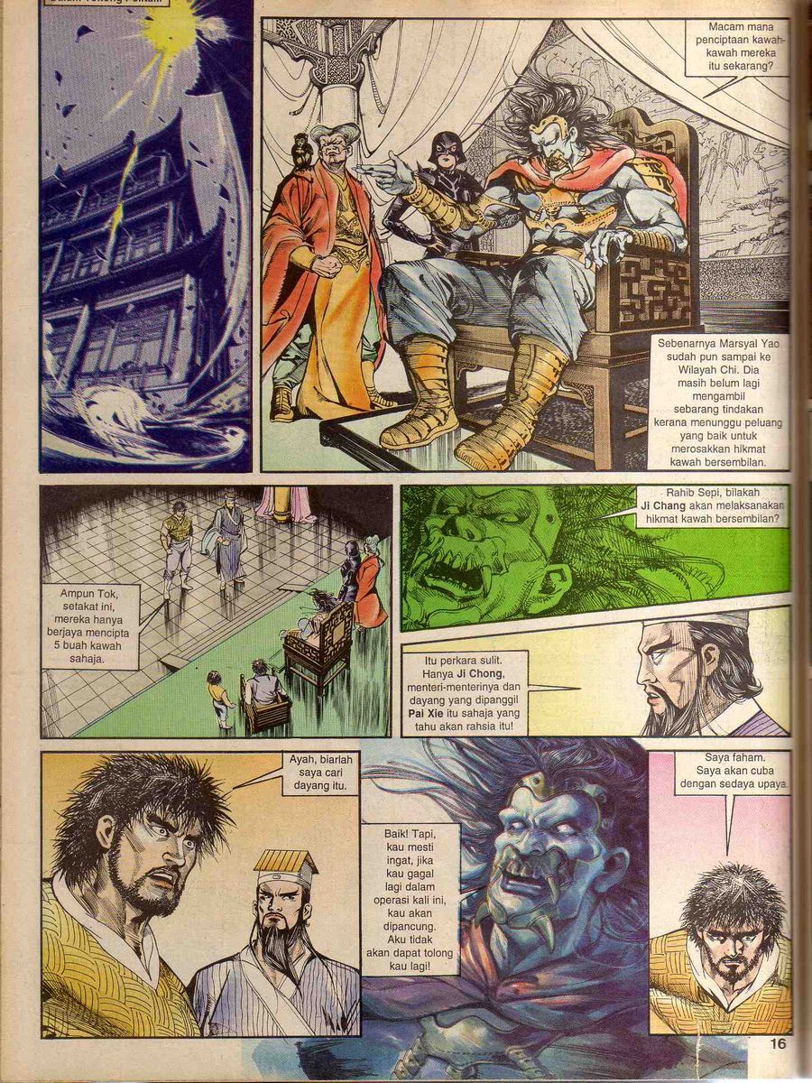 Alam Perwira: Chapter episode-3 - Page 13