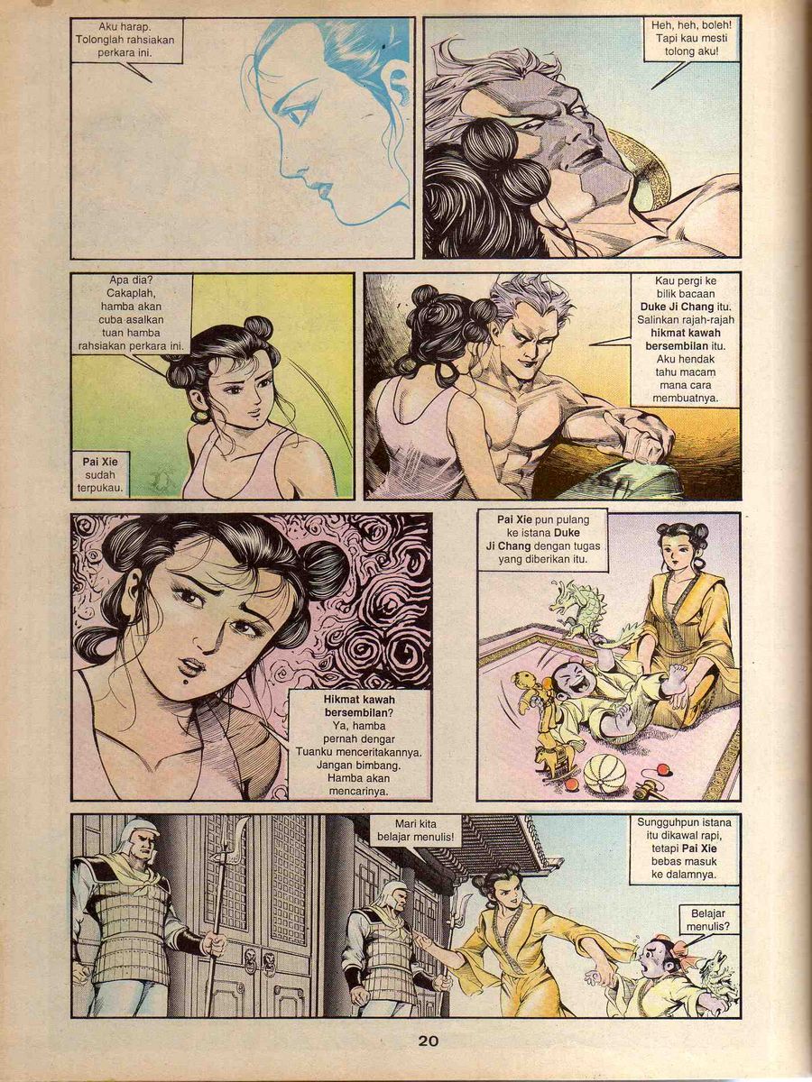 Alam Perwira: Chapter episode-3 - Page 18