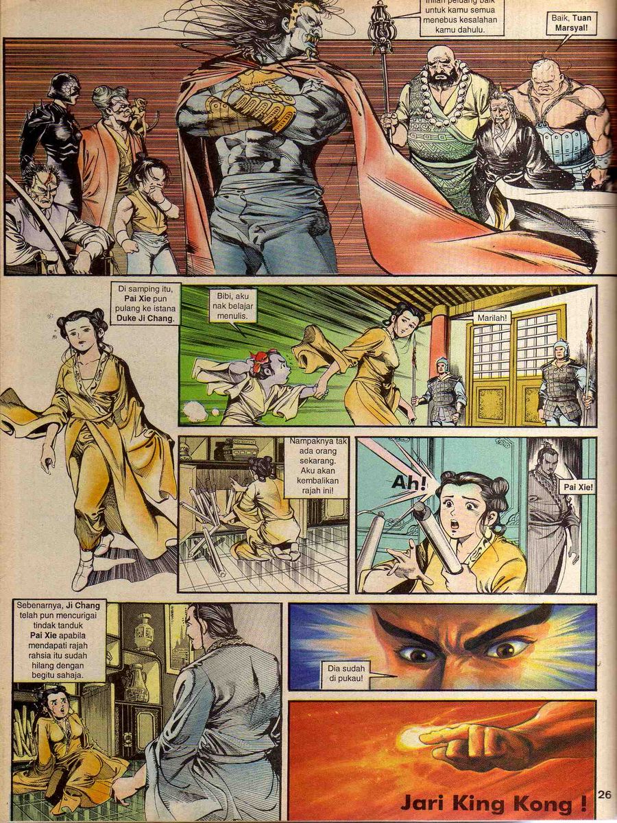 Alam Perwira: Chapter episode-3 - Page 23