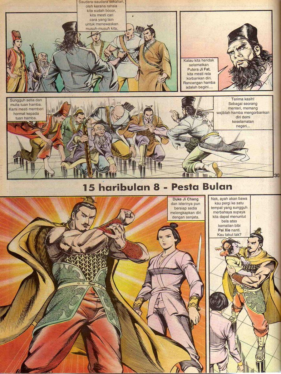 Alam Perwira: Chapter episode-3 - Page 27