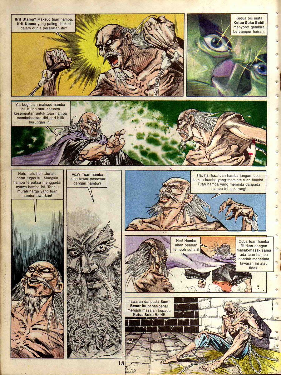 Alam Perwira: Chapter episode-31 - Page 17