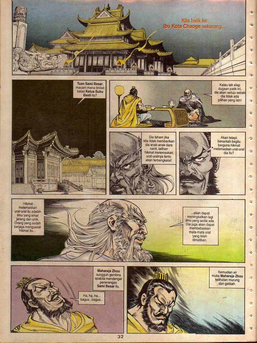 Alam Perwira: Chapter episode-32 - Page 30