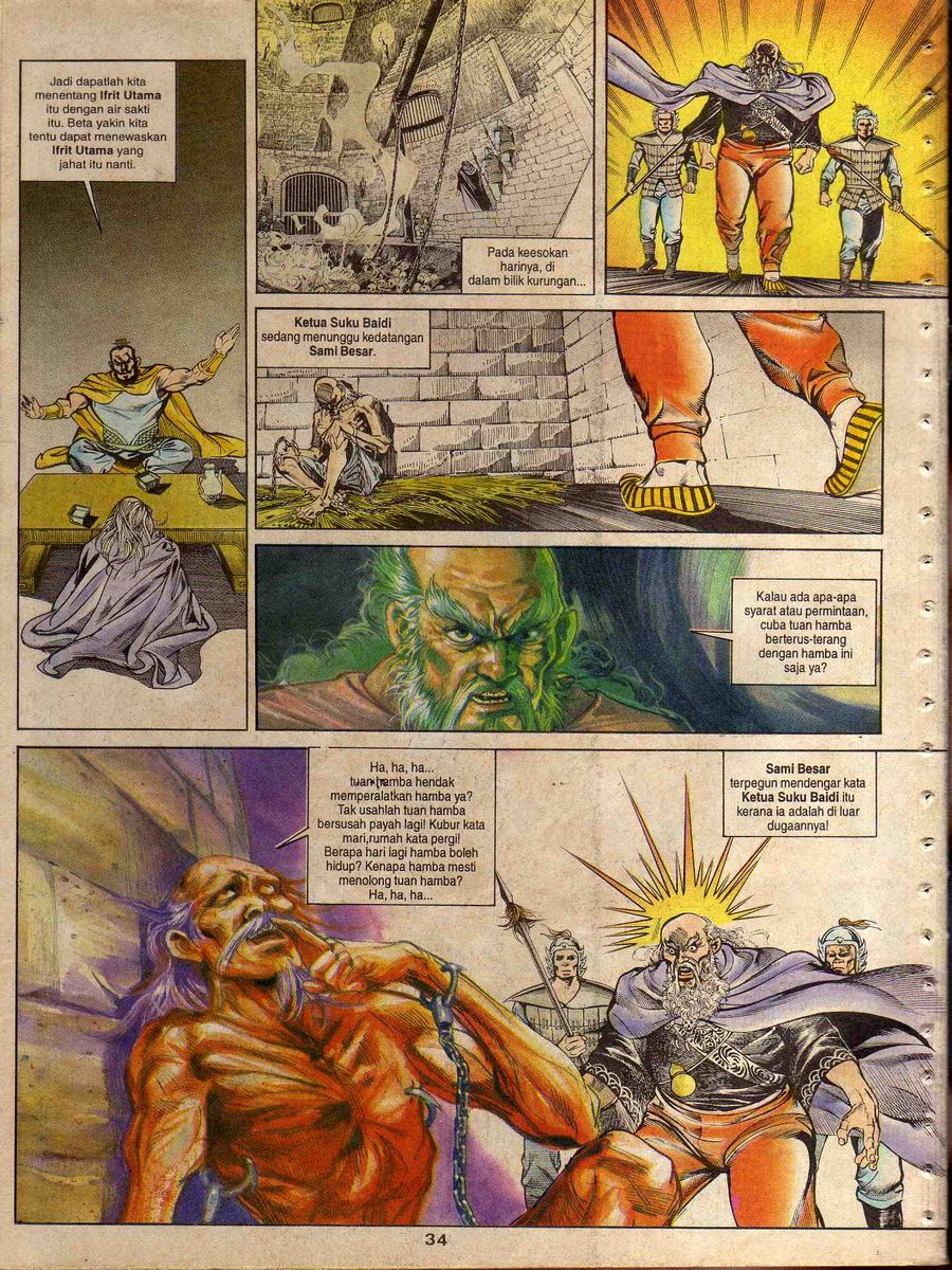 Alam Perwira: Chapter episode-32 - Page 32