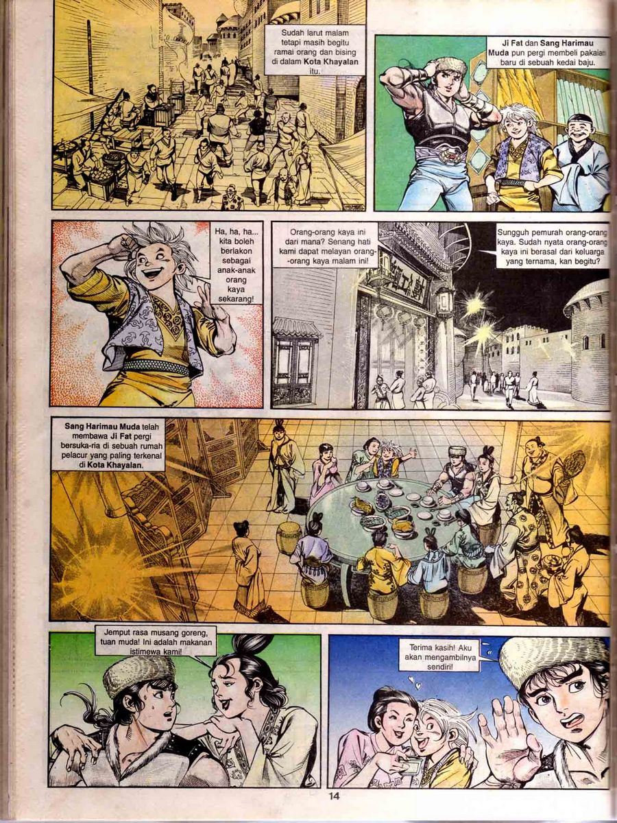 Alam Perwira: Chapter episode-33 - Page 13