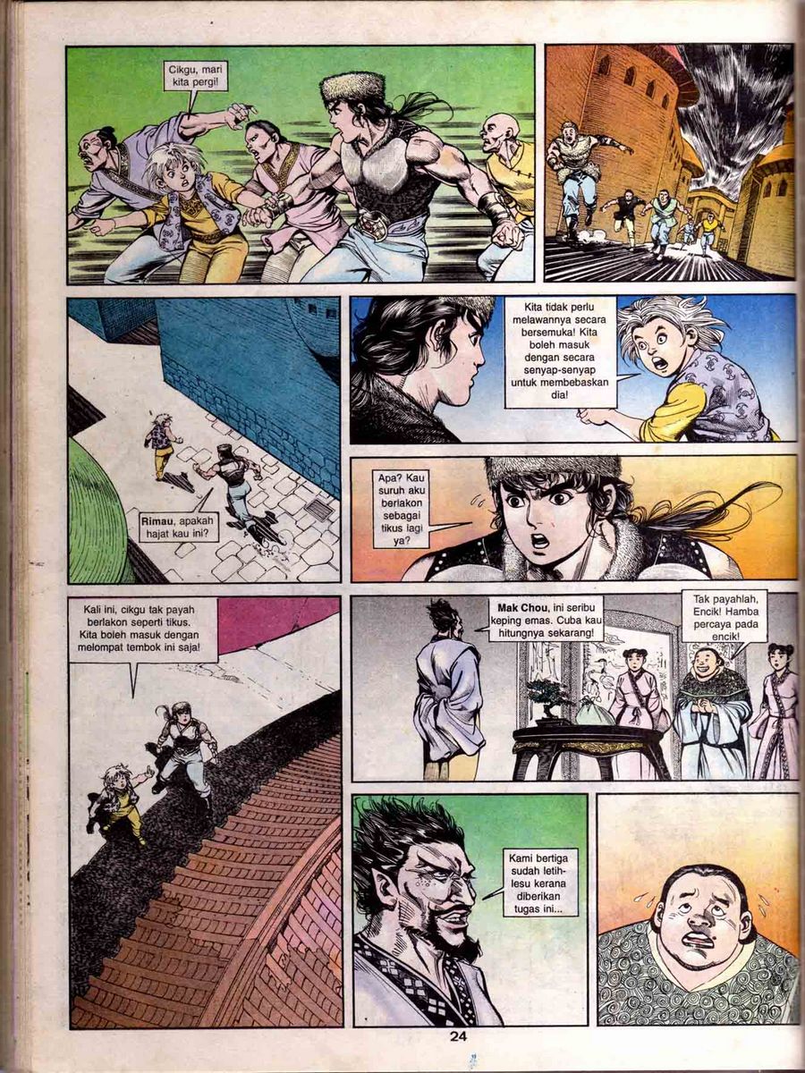 Alam Perwira: Chapter episode-33 - Page 23