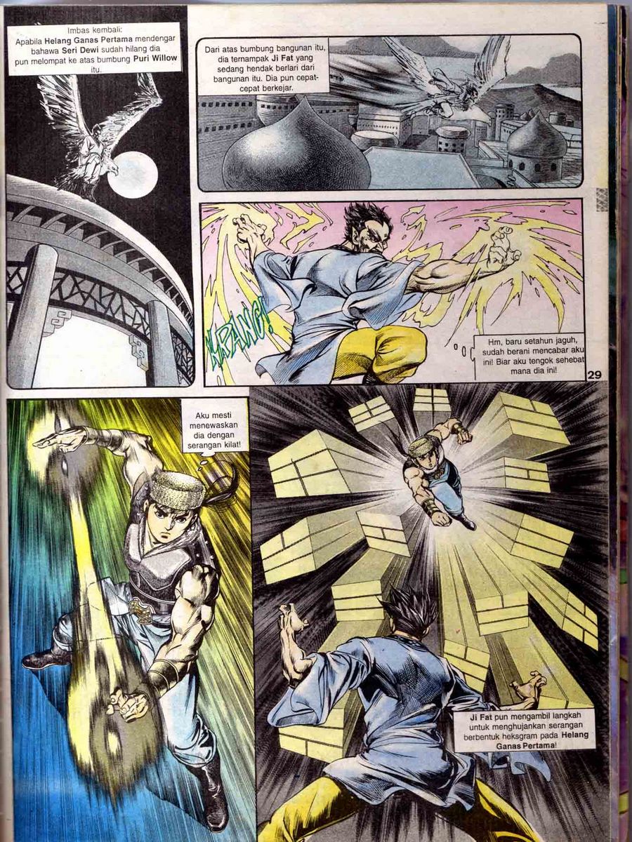 Alam Perwira: Chapter episode-33 - Page 28