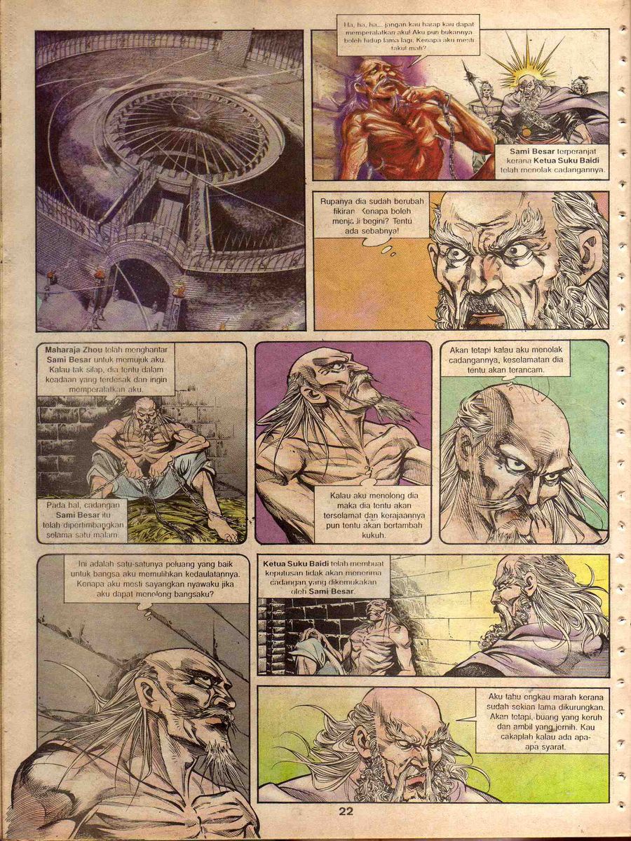 Alam Perwira: Chapter episode-34 - Page 20