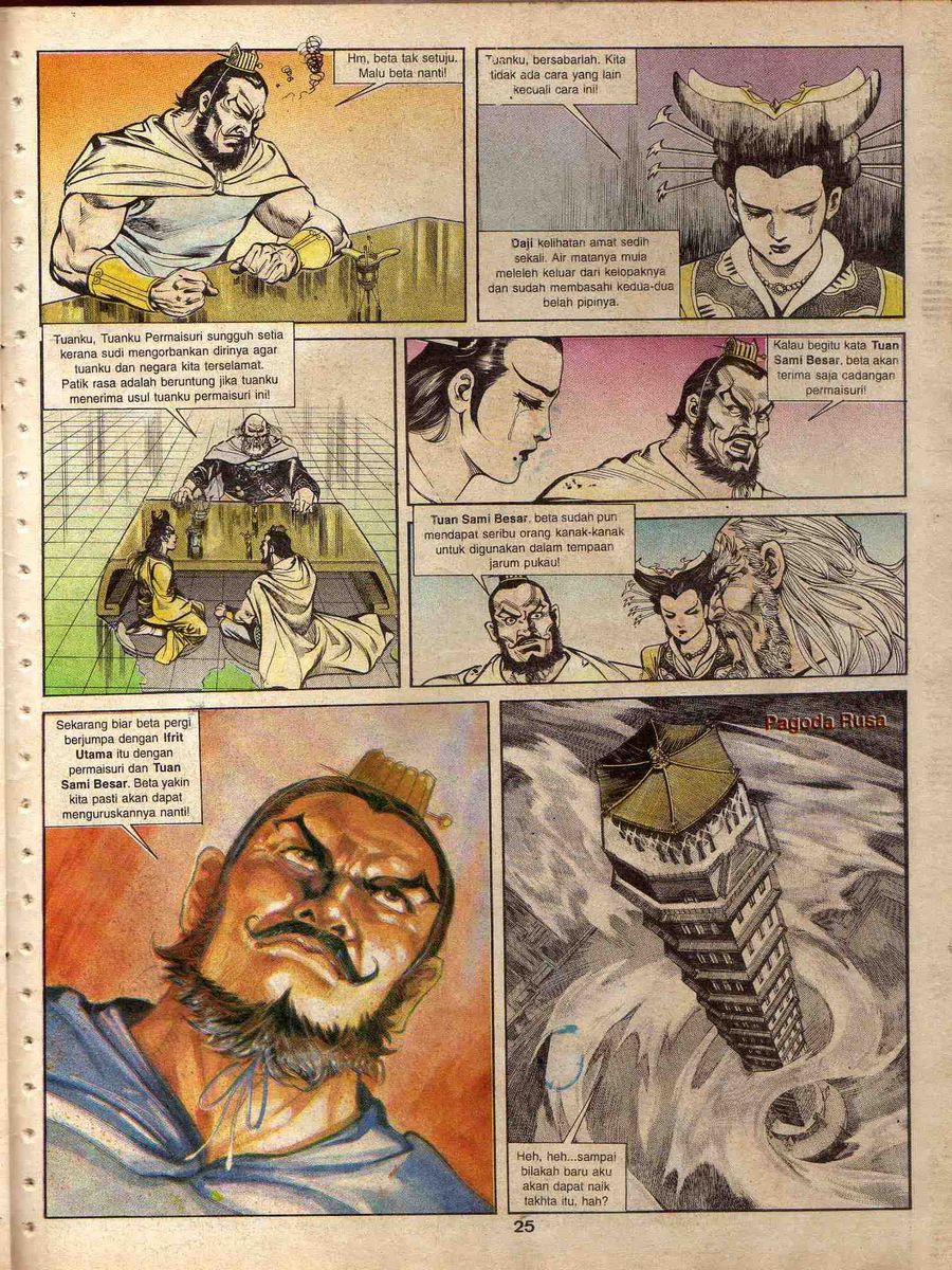 Alam Perwira: Chapter episode-34 - Page 23