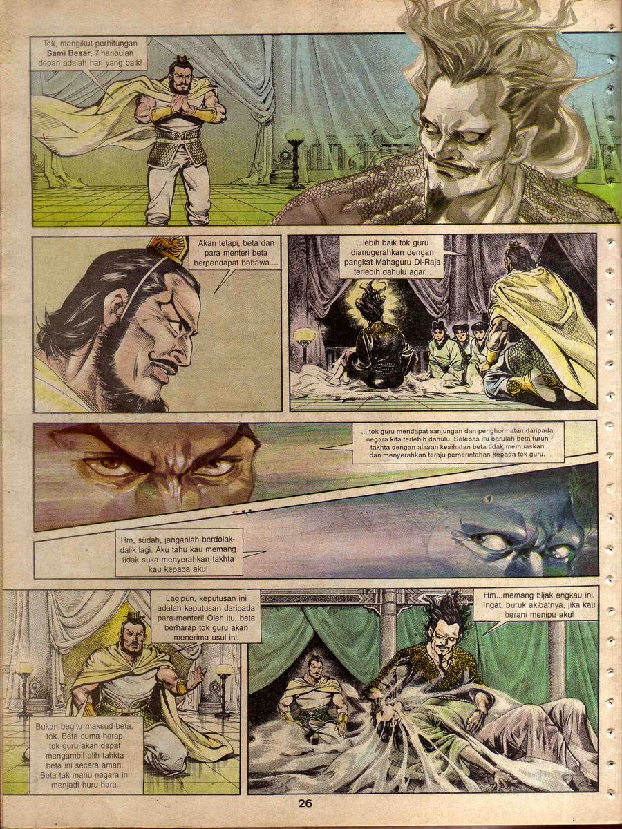 Alam Perwira: Chapter episode-34 - Page 24