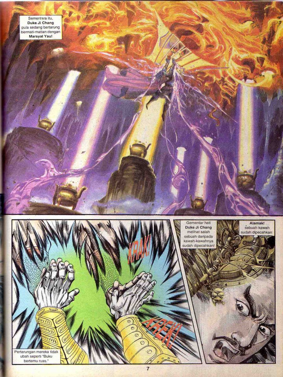 Alam Perwira: Chapter episode-5 - Page 4