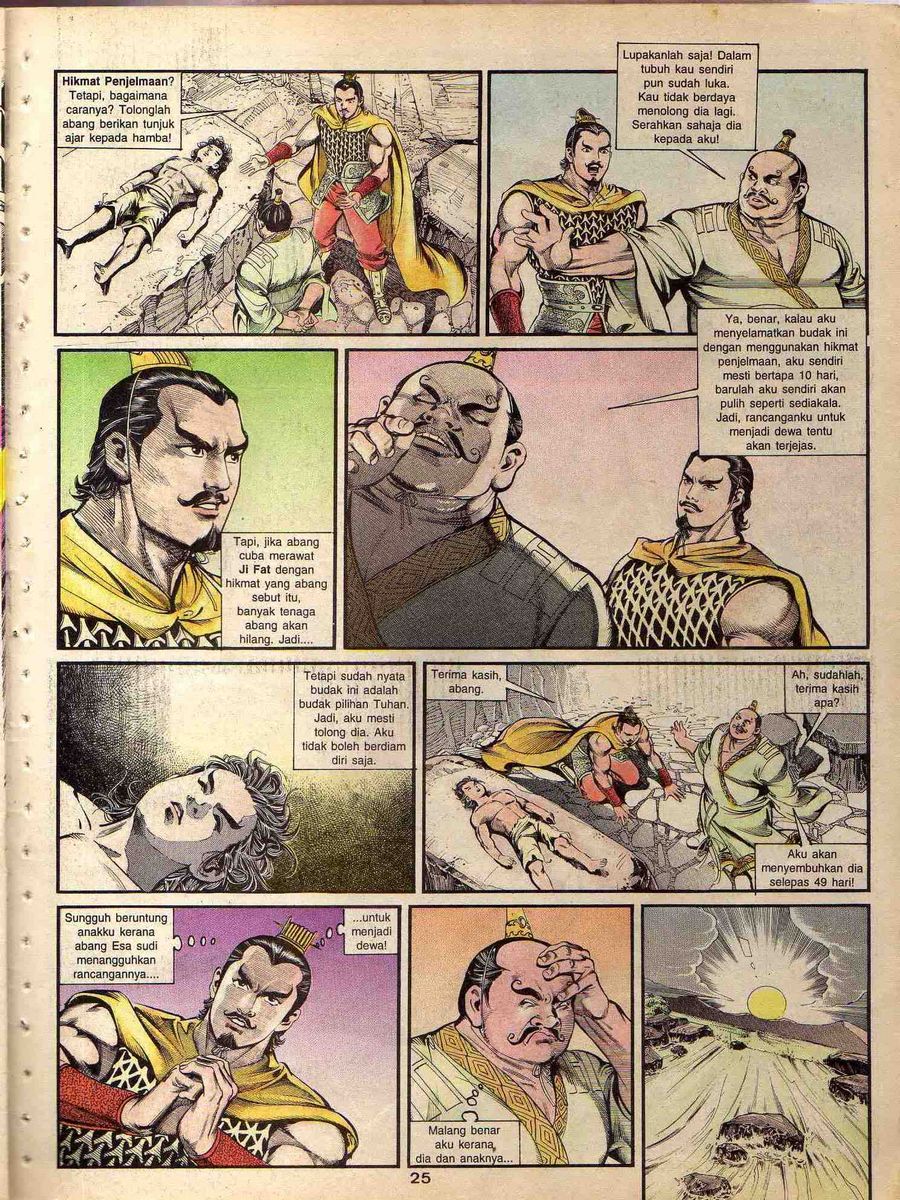 Alam Perwira: Chapter episode-6 - Page 24