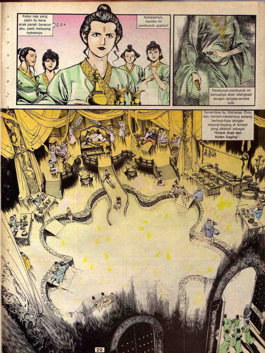 Alam Perwira: Chapter episode-6 - Page 28