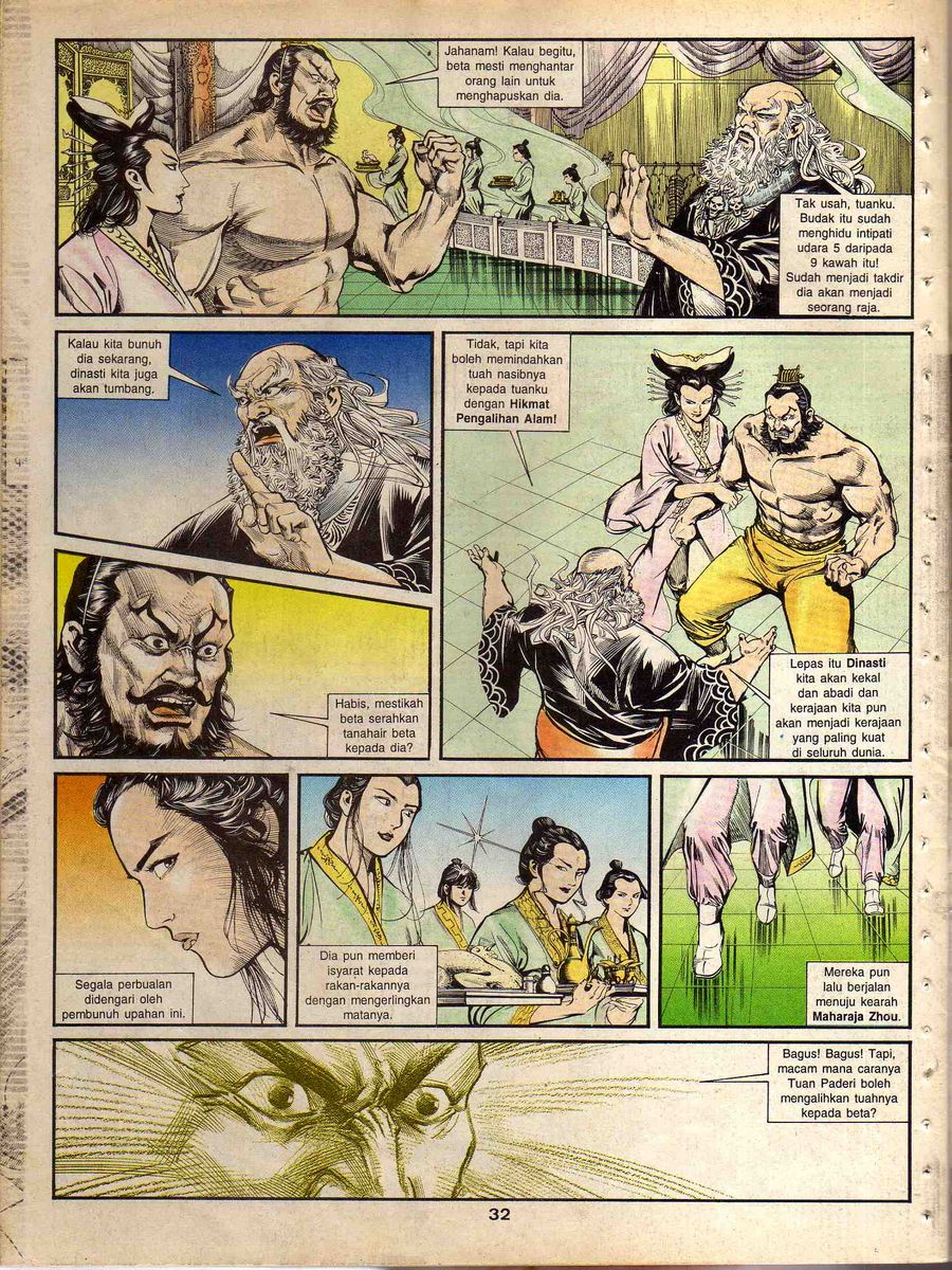 Alam Perwira: Chapter episode-6 - Page 31