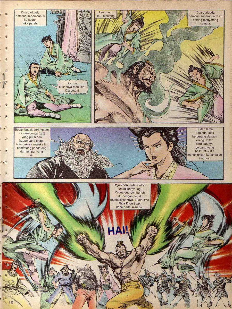 Alam Perwira: Chapter episode-7 - Page 17