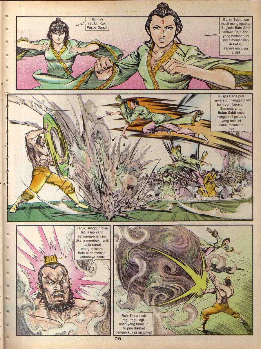 Alam Perwira: Chapter episode-7 - Page 23