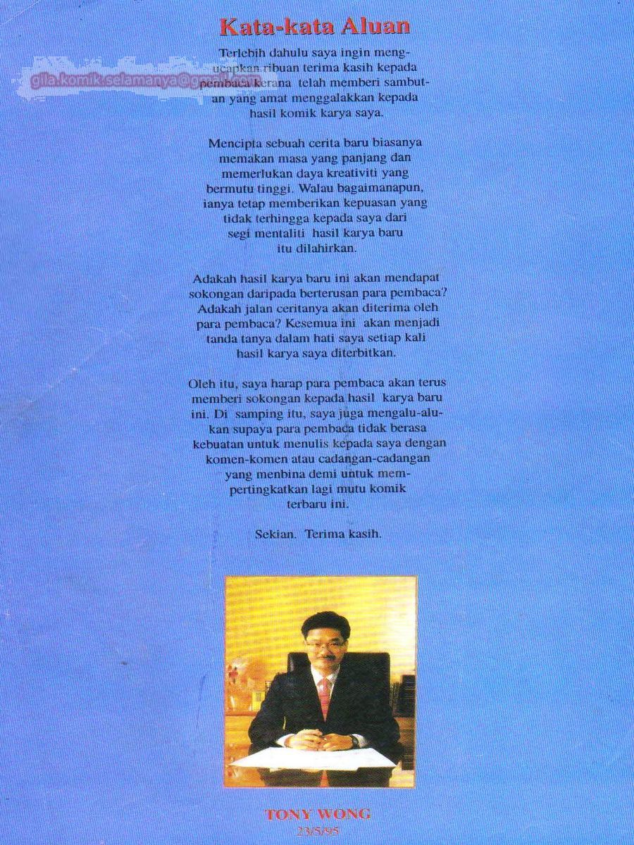 Anak Anak Wira: Chapter 001 - Page 2