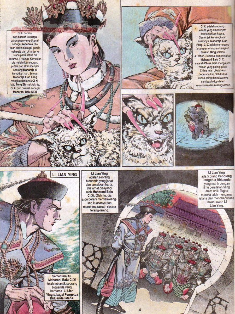 Anak Anak Wira: Chapter 001 - Page 4