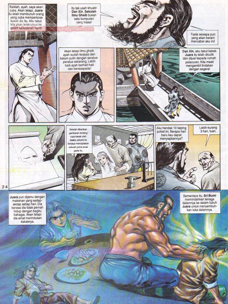 Anak Anak Wira: Chapter 002 - Page 23