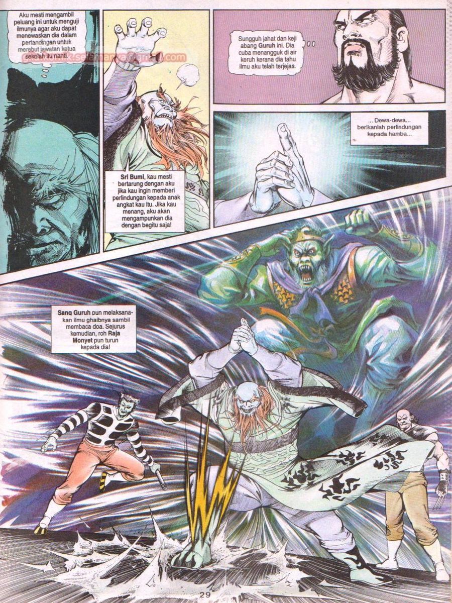 Anak Anak Wira: Chapter 002 - Page 28