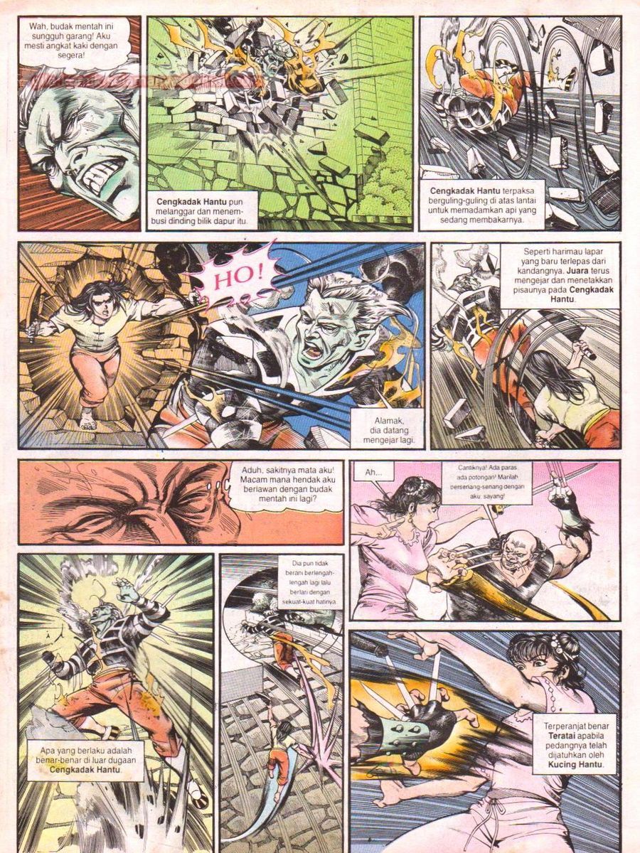 Anak Anak Wira: Chapter 003 - Page 7