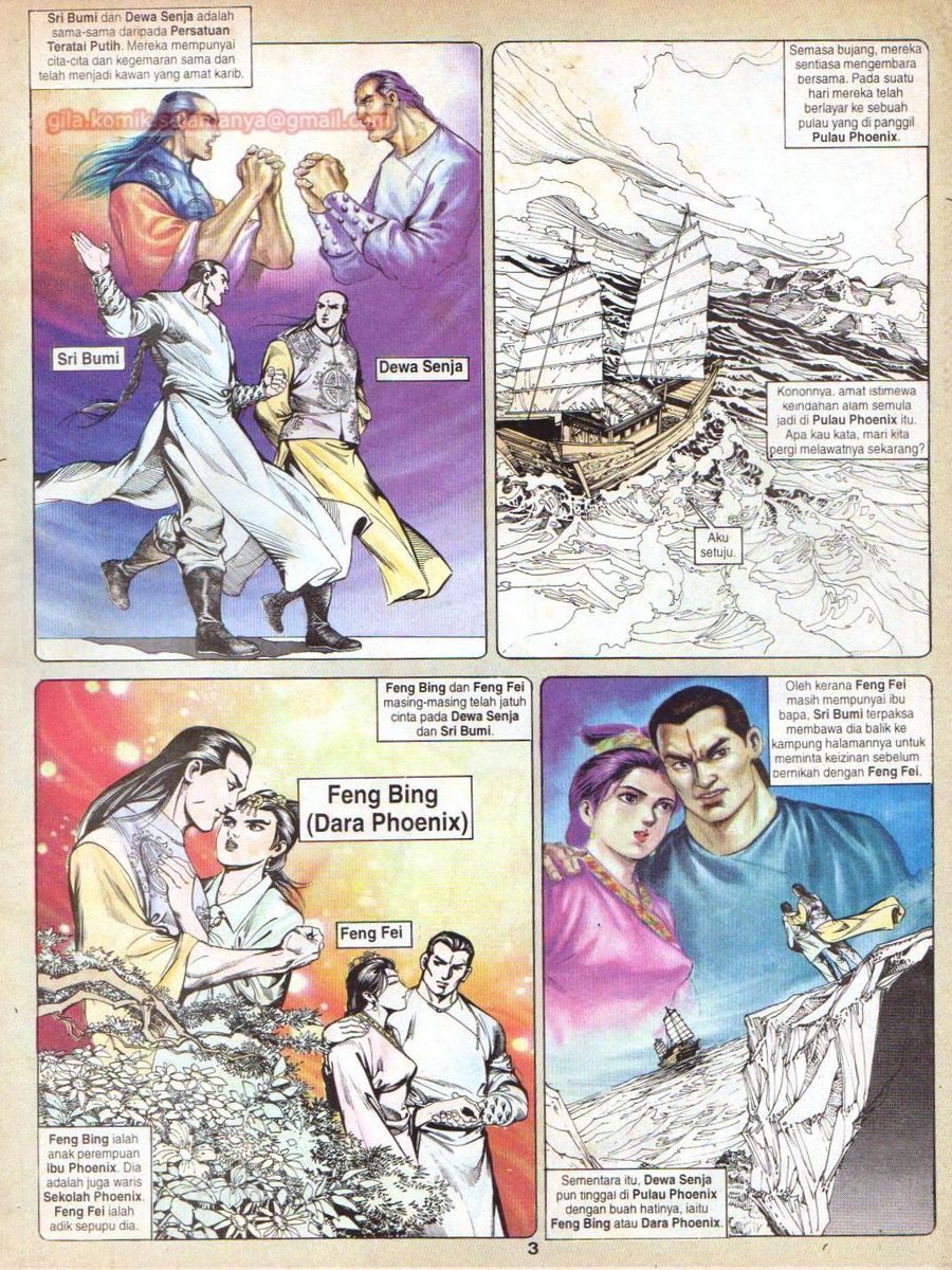 Anak Anak Wira: Chapter 004 - Page 2