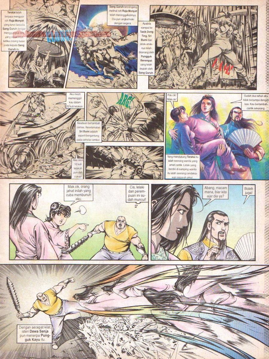 Anak Anak Wira: Chapter 004 - Page 8